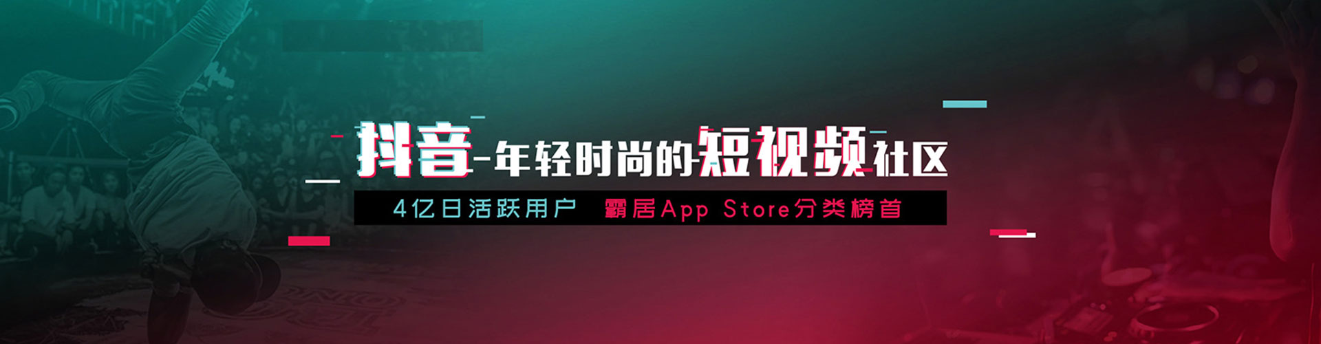 曹县sem怎么做