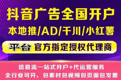 案例对比：今日头条信息流与其他平台内容分发差异