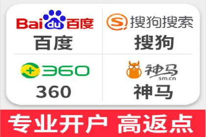 百度竞价排名优化技巧与成功案例分享